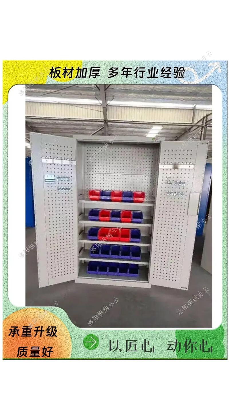 于細(xì)節(jié)處用心 渭南地鐵建設(shè)工程中的工具柜選擇與優(yōu)化